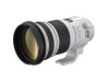 Canon EF 300mm f/2.8L IS II USM